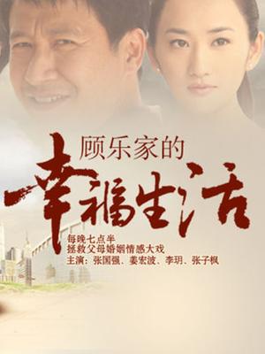 小菜头喵喵喵-老师的小秘密[119p 1v/1.37G]